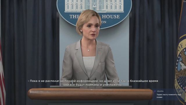 Тостеры захватывают мир! | прохождение игры Detroit: Become human смотреть онлайн