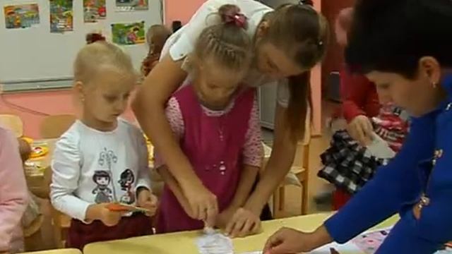 С днем воспитателя 2013 смотреть онлайн