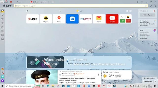 Подробный разбор ошибки: Starter.exe в City car driving смотреть онлайн