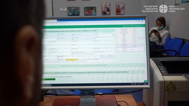 Рабочее место неонатолога Mytpn смотреть онлайн