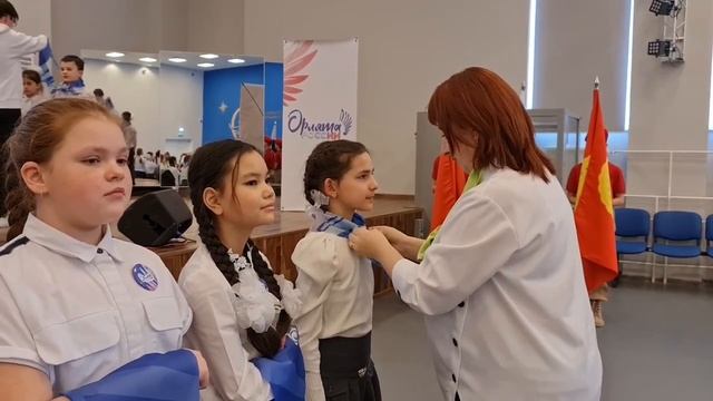 Посвящение в 