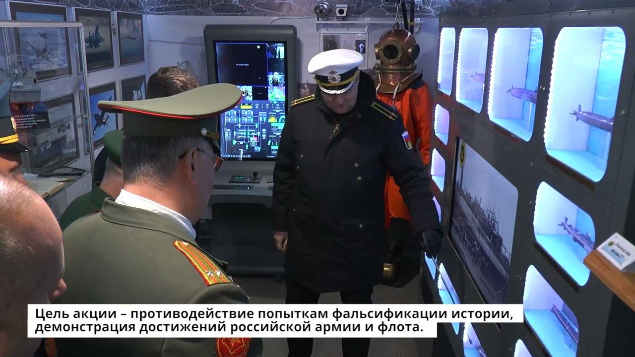 Тверскую область посетил поезд музей «Сила в правде» смотреть онлайн