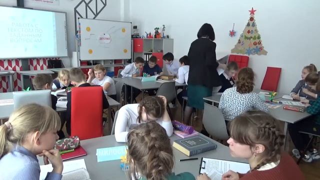 Открытый урок литературы на тему: "Нравственные проблемы в рассказе Л.Н. Андреева "Петька на даче" смотреть онлайн