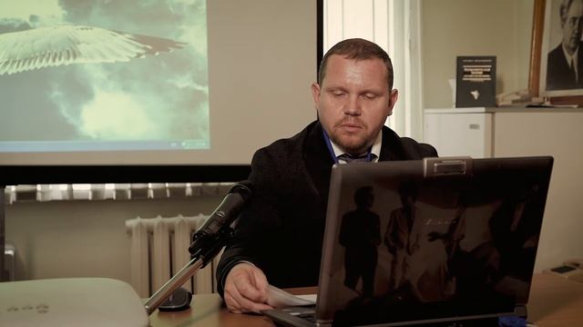 Дмитрий Лисейцев. Борьба с корчемством в Московском государстве в первой половине XVII в. смотреть онлайн