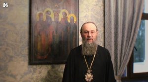 Новомученики - день за днем. Свщмч. Василий Колосов. Рассказывает митр. Антоний