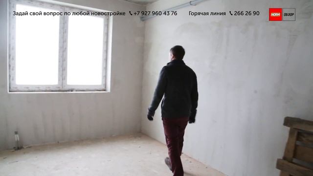 Обзор новостроек Уфы: Эко-парк «Сосны», Третий Трест | Декабрь 2016| НОРМОБЗОР смотреть онлайн