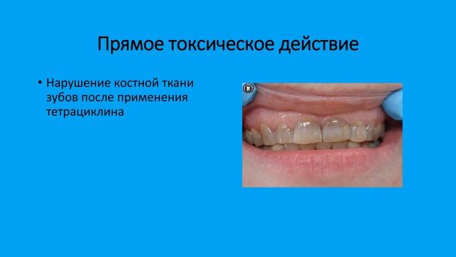 Конференция от 19-11-2015 Хронические заболевания смотреть онлайн