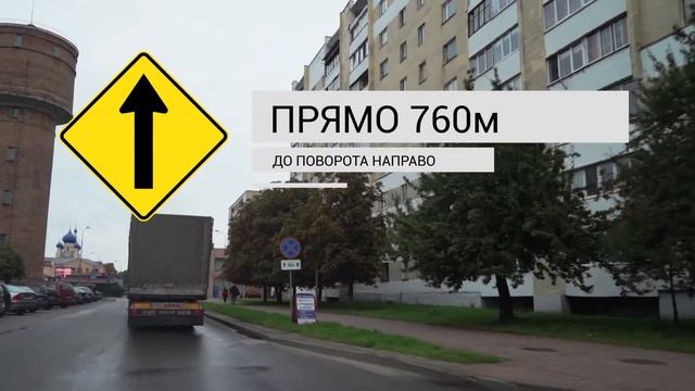 Медицинская лаборатория Синэво в Бресте ул. Комсомольская 3 смотреть онлайн
