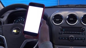 2014 Chevrolet Captiva: How to Connect Bluetooth