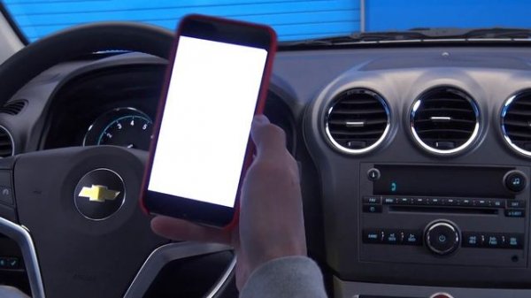 2014 Chevrolet Captiva: How to Connect Bluetooth