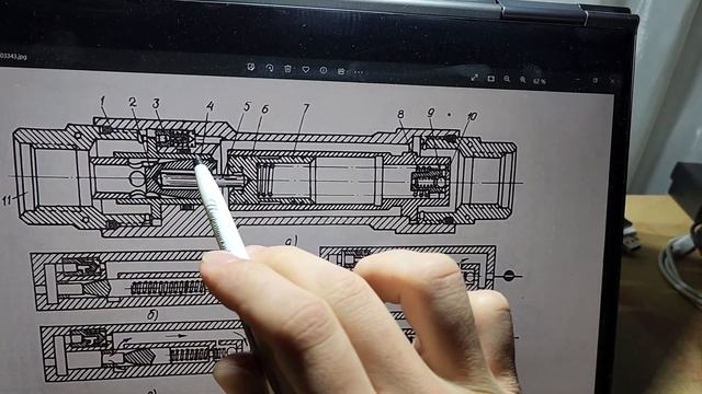 Гаситель гидроудара