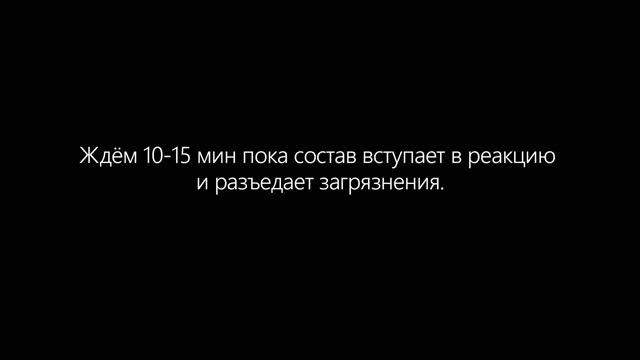 Мойка мотора и подкапотного пространства Инфинити смотреть онлайн