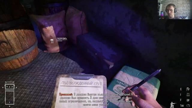 Contraband Police ПЕРЕСТРЕЛКА СБАДИТОМЕ смотреть онлайн