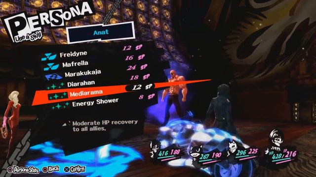 Persona 5 - Shadow Shido - Merciless смотреть онлайн
