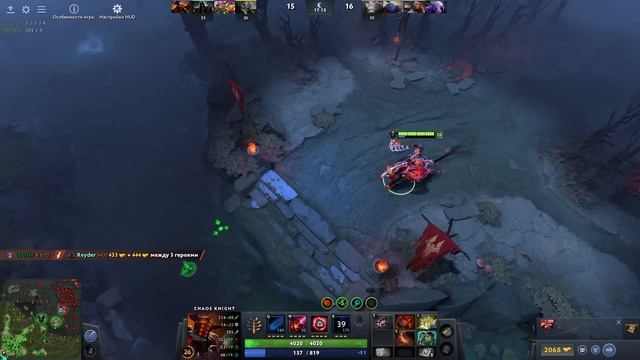 ЗАПУСТИЛ СТАРУЮ ДОТУ смотреть онлайн