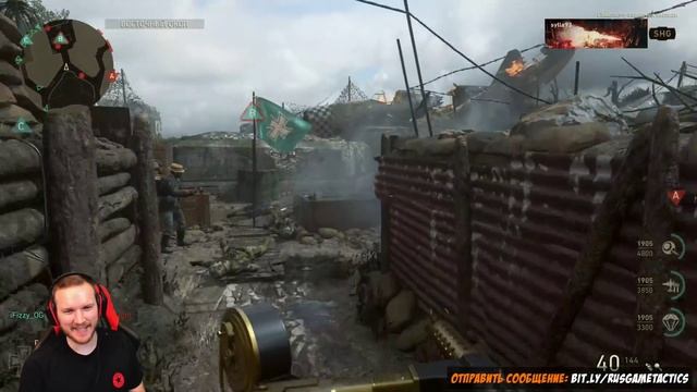 Call of Duty WW2 — Расщепляем на атомы ✪ Тестируем гарнитуру Logitech G332 смотреть онлайн