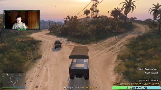 SAMP-RP/RADMIR CRMP/? АРИЗОНА РП ЧАНДЛЕР?/GTA5RP/RDR2RP/CSGO/PUBG/FO4/UFC3 смотреть онлайн