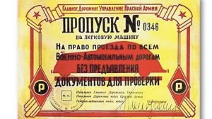 Синтез и удаление мочевины (почки 7)