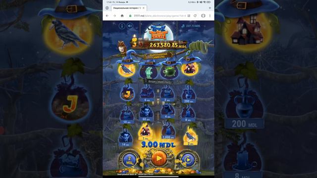 100 игр в Halloween смотреть онлайн