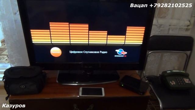 Триколор нет сигнала, как найти причину. смотреть онлайн