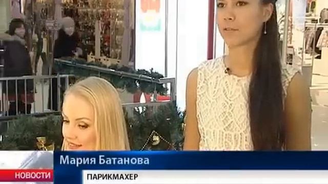 Наряд на Новый год-2013 смотреть онлайн