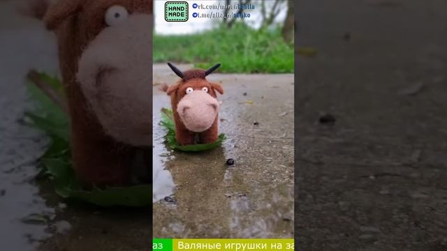 Бык - валяная игрушка (felting, handmade, валяние из шерсти, ручная работа, сухое валяние) смотреть онлайн