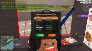 КУПИЛ СВОЙ ПЕРВЫЙ БИЗНЕС ЗАКУСОЧНАЯ на AMAZING RP