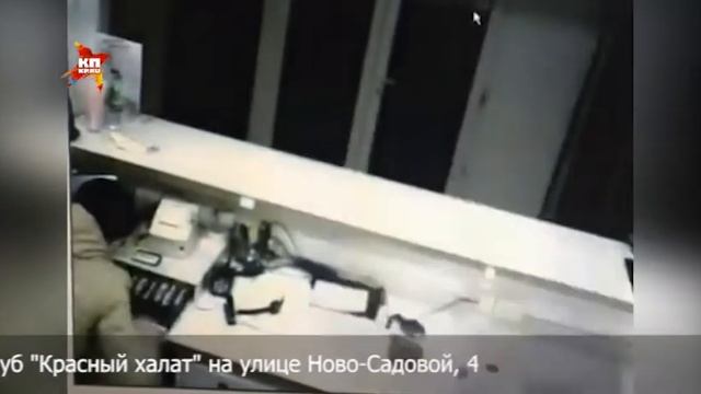 В Самаре ограбили чайный клуб "Красный халат" на Ново-Садовой, 4 смотреть онлайн