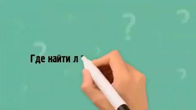 Как зарабатывать удалённо в наше время смотреть онлайн