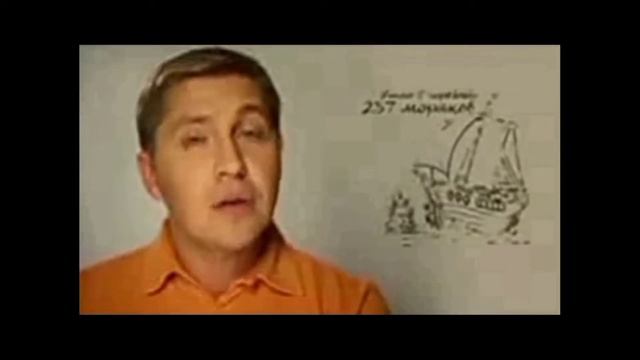 Путешествие Магеллана смотреть онлайн