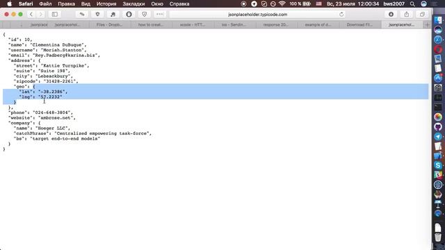 Lecture 10 Part 1 - DZ + Networking Theory смотреть онлайн