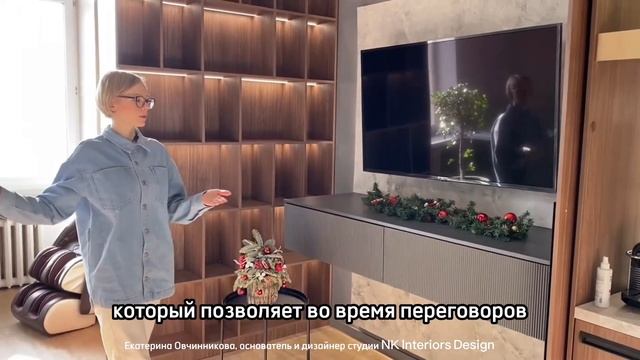 Обзор офиса логистической компании смотреть онлайн