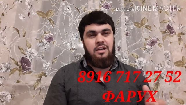 СРОЧНО ЧОЙ КОР БАРОДАРО смотреть онлайн