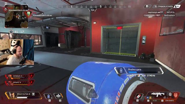 Apex Legends. Первый раз на твич, ссылки внутри смотреть онлайн