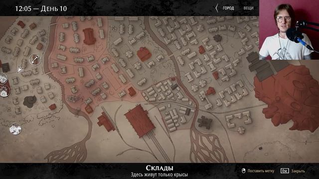 МЕРТВЕЦЫ ВНУТРИ ОРЕХОВ #3 Мор. Утопия: Мраморное гнездо (Pathologic 2: The Marble Nest DLC) смотреть онлайн