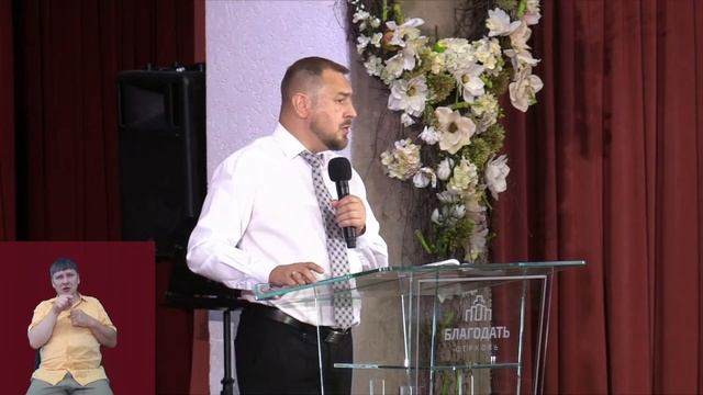 16.07.23 11-30 смотреть онлайн