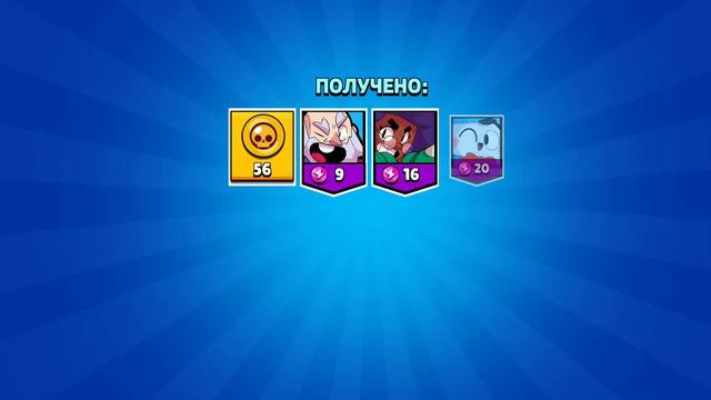 открываю ящики (подтвердите меня в кометариях😔😔) смотреть онлайн