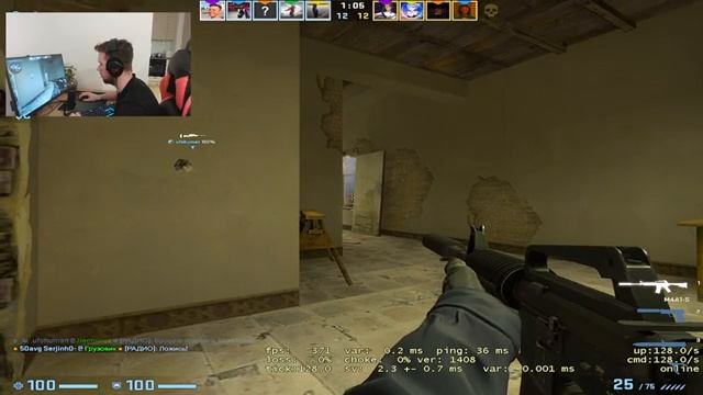 ?CSGO FACEIT РОЗЫГРЫШ СКИНОВ + В ЧАТ ЕСЛИ ХОЧЕШЬ СКИН смотреть онлайн