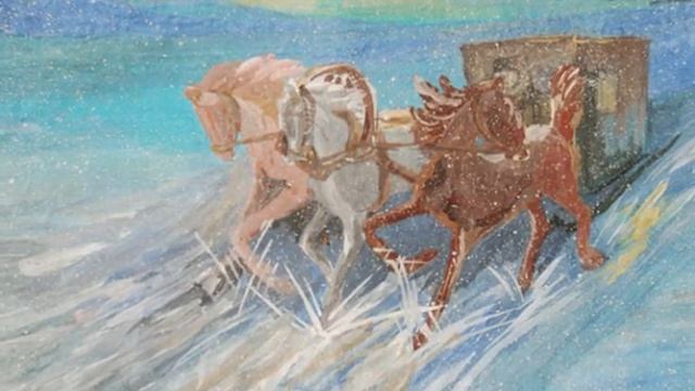 Пушкин А.С. "Зимняя дорога" смотреть онлайн