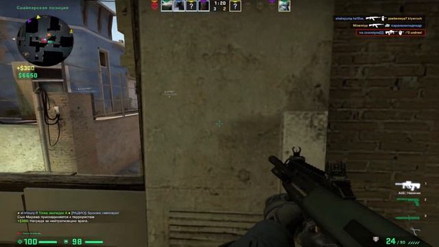 УДАЛИЛ ПРИЦЕЛЫ СО ВСЕХ ОРУЖИЙ (CS:GO) смотреть онлайн