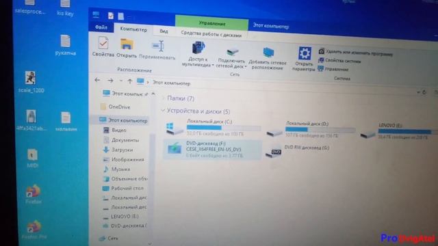 Windows 10 LTSC нужно меньше ОЗУ? Сравнение с Windows 10 Pro и Home. Активация WINDOWS 10 LTSC. смотреть онлайн