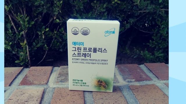 Atomy green propolis spay Атоми зеленый прополис спрей смотреть онлайн