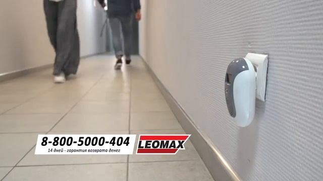 Отпугиватель грызунов и насекомых "Защитник плюс". смотреть онлайн