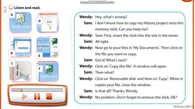 The 7th grades. Giving instructions. смотреть онлайн