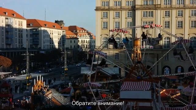 О Франции: описание страны, известные достопримечательности, курорты смотреть онлайн