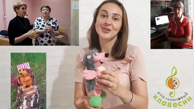 Песенка про ёжика смотреть онлайн