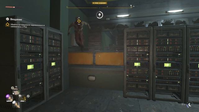 Прохождение Dying Light 2 - Вещание. Телебашня VNC: Восстановить питание #29 смотреть онлайн