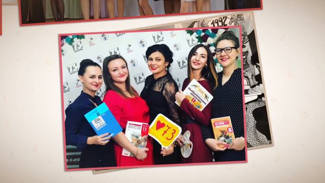 Сегодня у нашей замечательной школы день рождения!!! смотреть онлайн