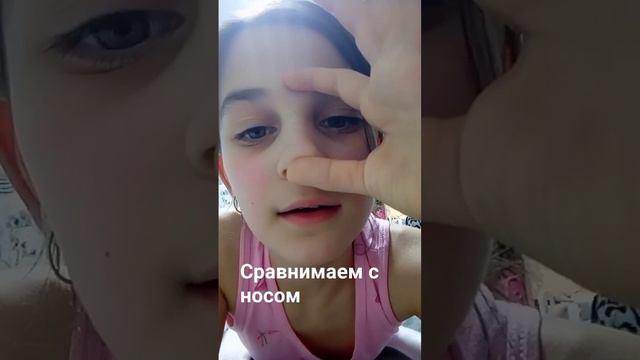А ЧО В ЭТОМ ТАКОГО!? смотреть онлайн