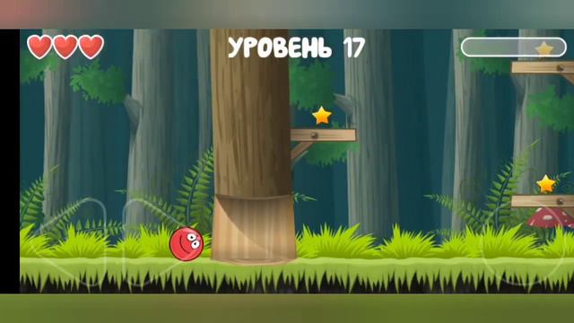 ред бал 4. 2 часть!!! смотреть онлайн